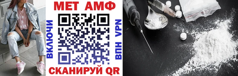 Амфетамин 98% Старая Русса