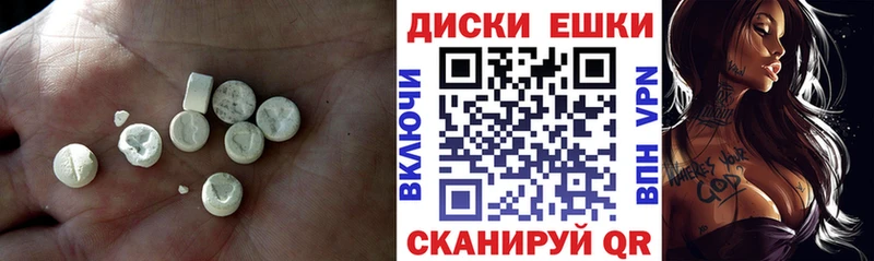 ЭКСТАЗИ louis Vuitton  наркотики  Старая Русса 