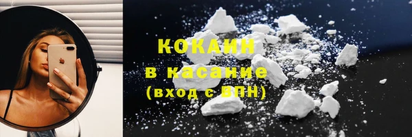 твердый Балахна
