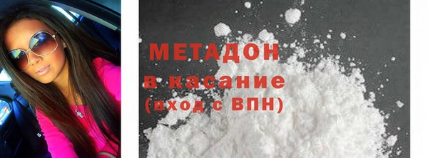твердый Балахна