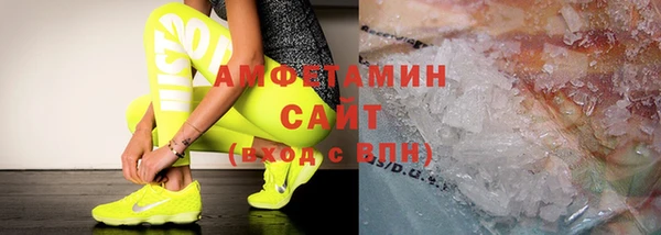 кокаин колумбия Балабаново