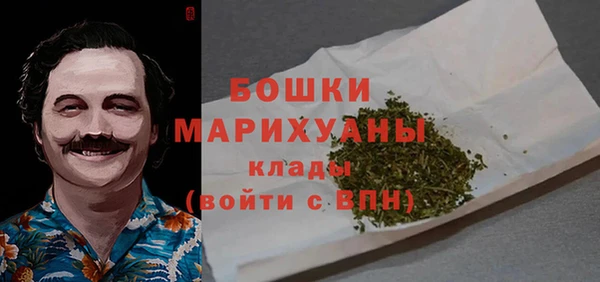кокаин колумбия Балабаново