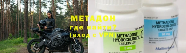твердый Балахна
