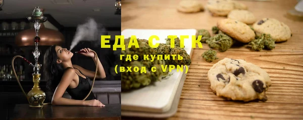 МДМА Баксан