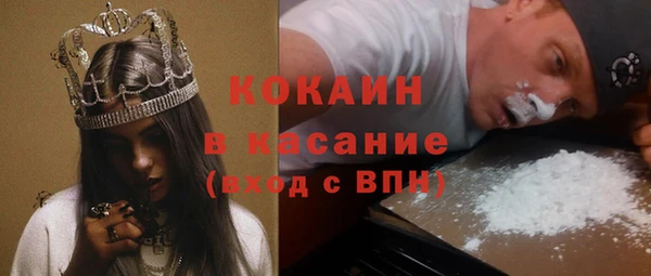 твердый Балахна