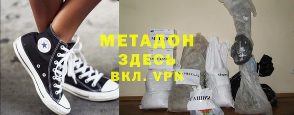твердый Балахна