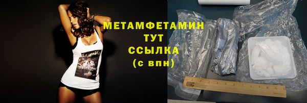 кокаин колумбия Балабаново