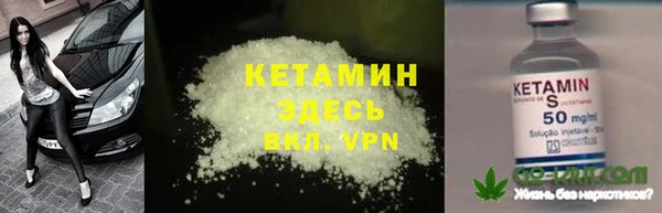 кокаин колумбия Балабаново