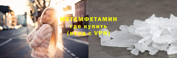 кокаин колумбия Балабаново