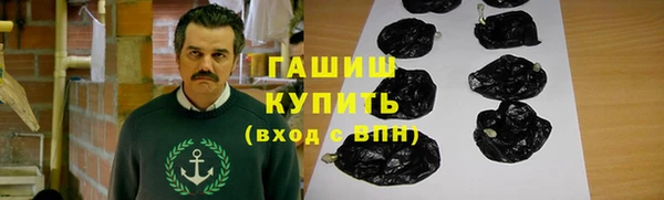 твердый Балахна