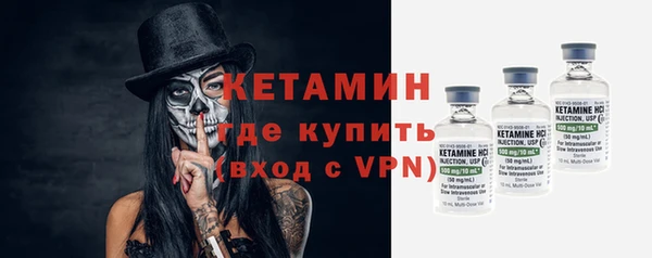 твердый Балахна