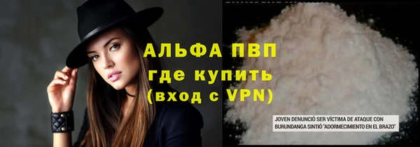 кокаин колумбия Балабаново