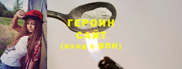 МДМА Баксан