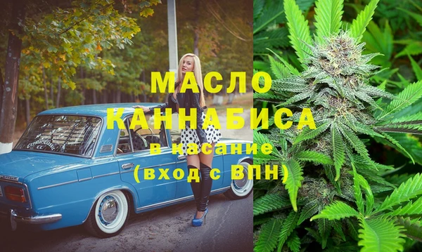 кокаин колумбия Балабаново