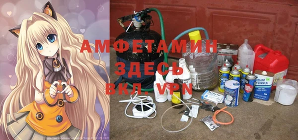 кокаин колумбия Балабаново