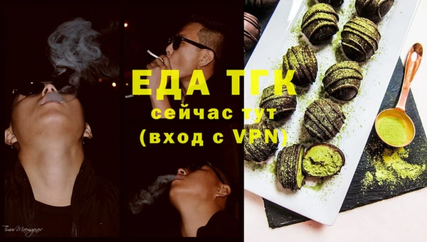 кокаин колумбия Балабаново