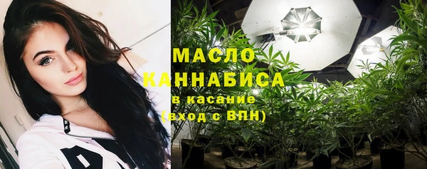 твердый Балахна