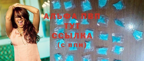 твердый Балахна