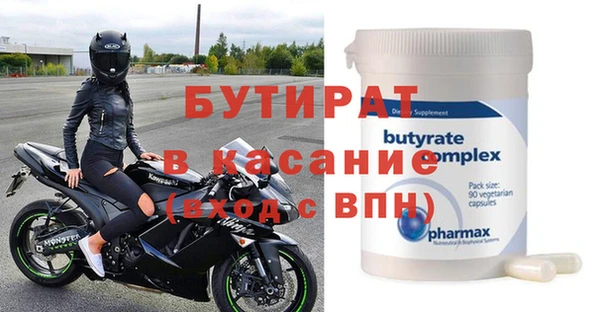 кокаин колумбия Балабаново