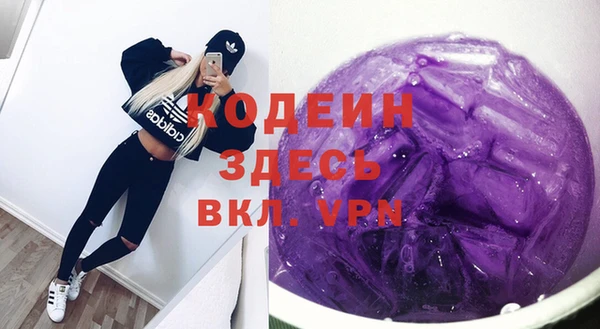 кокаин колумбия Балабаново