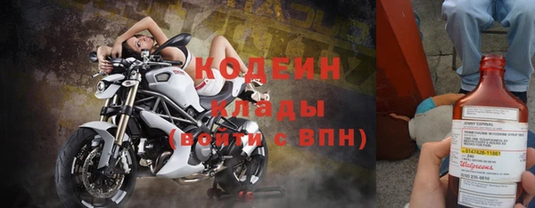кокаин колумбия Балабаново