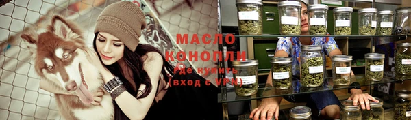 МДМА Баксан