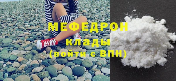 твердый Балахна