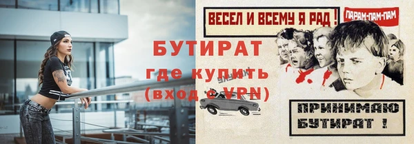 твердый Балахна