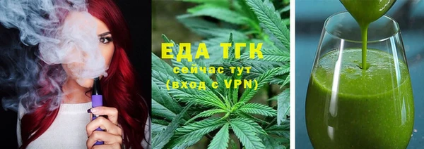 МДМА Баксан