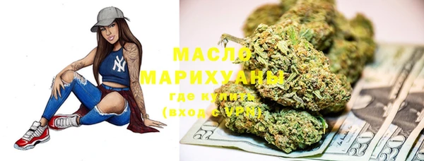 МДМА Баксан