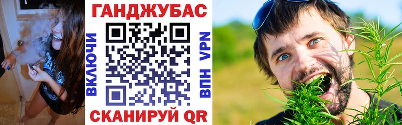 это официальный сайт где купить наркотик блэк спрут Старая Русса МАРИХУАНА план